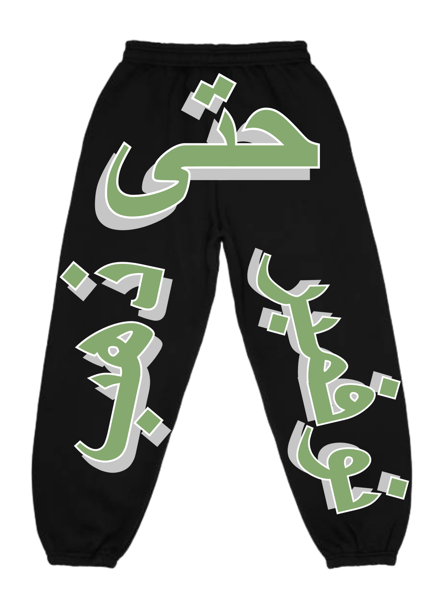 GTN Arabic Sweats